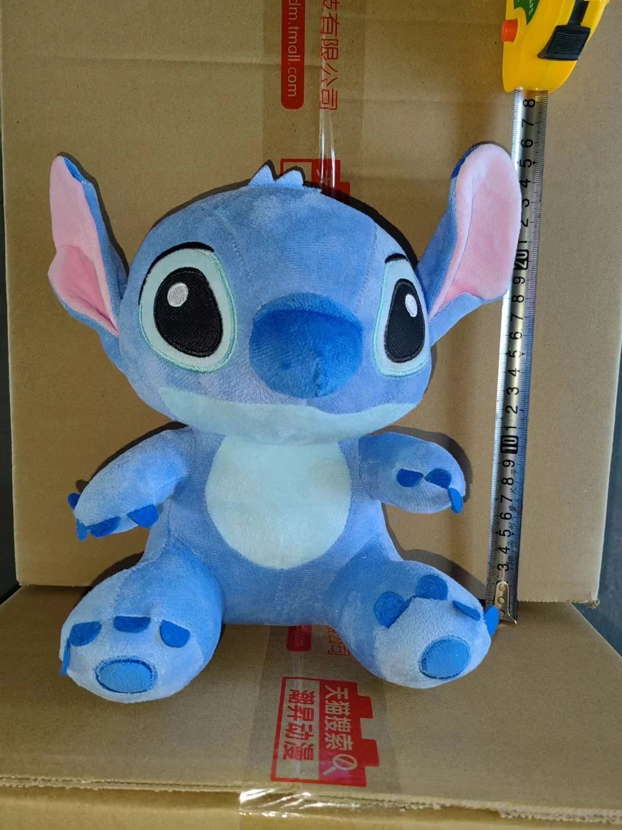 Stitch and Friends Plush Toy